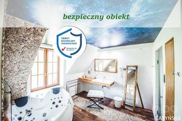 Фотографии Отель Caryńska Resort & SPA г. Лютовиска (Польша) №1 Фото Отель Caryńska Resort & SPA г. Лютовиска 1